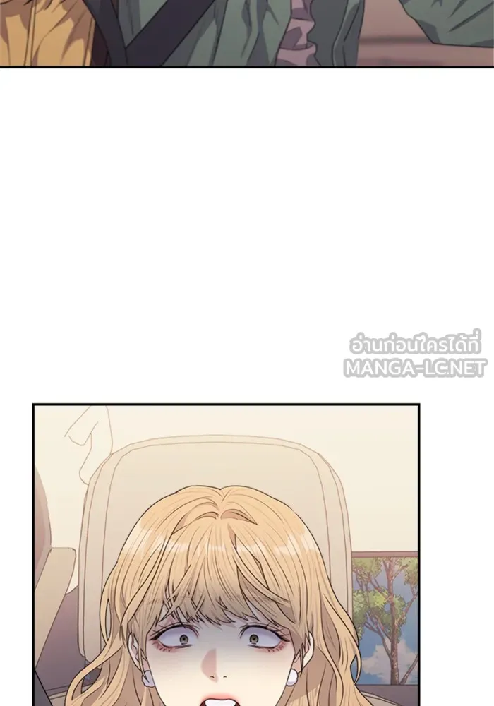 Couple Breaker ตอนที่ 25 รูปที่ 33