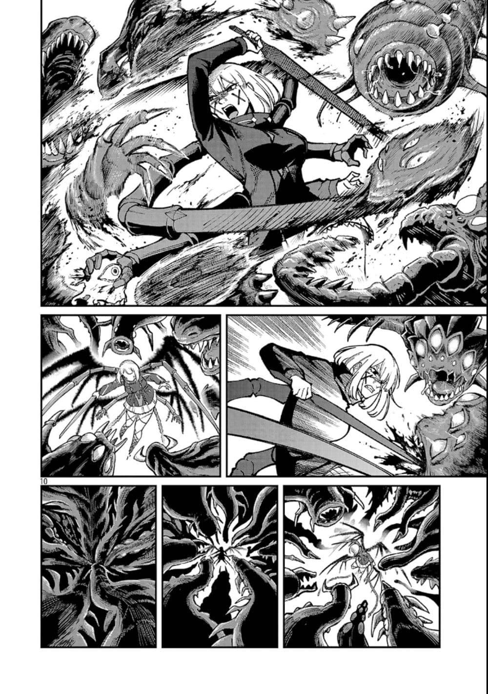 Manga-lc-com อ่านมังงะ อ่านการ์ตูน ออนไลน์ ฟรี Saikyou no Maou ni Kitaerareta Yuusha Isekai Kikanshatati no Gakuen de Musou Suru ตอนที่ 1 2 3 4 5 6 7 8 9 10 11 12 13 14 ฟรี ไม่มีโฆษณา Manga-lc - อ่าน มังงะ อ่าน การ์ตูน ออนไลน์ อ่านมังงะ ฟรี
