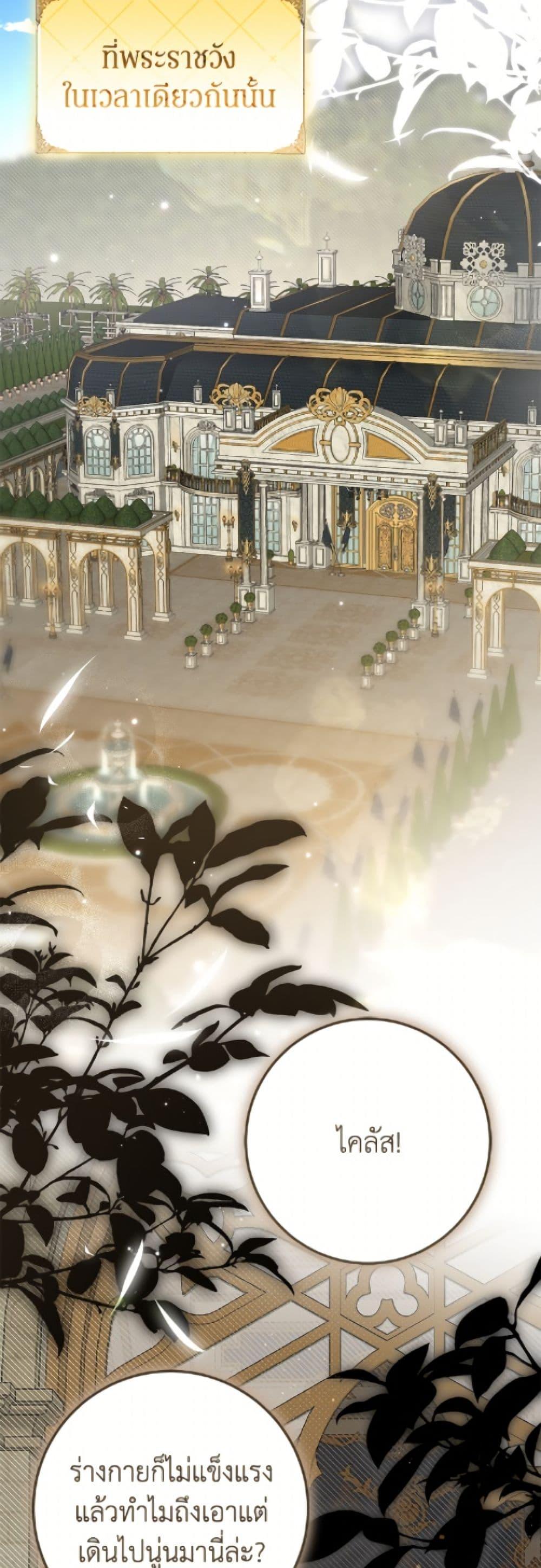 Manga-lc-com อ่านมังงะ อ่านการ์ตูน ออนไลน์ ฟรี I’ve Become the Devil’s Master ตอนที่ 1 2 3 4 5 6 7 8 9 10 11 12 13 14 ฟรี ไม่มีโฆษณา Manga-lc - อ่าน มังงะ อ่าน การ์ตูน ออนไลน์ อ่านมังงะ ฟรี