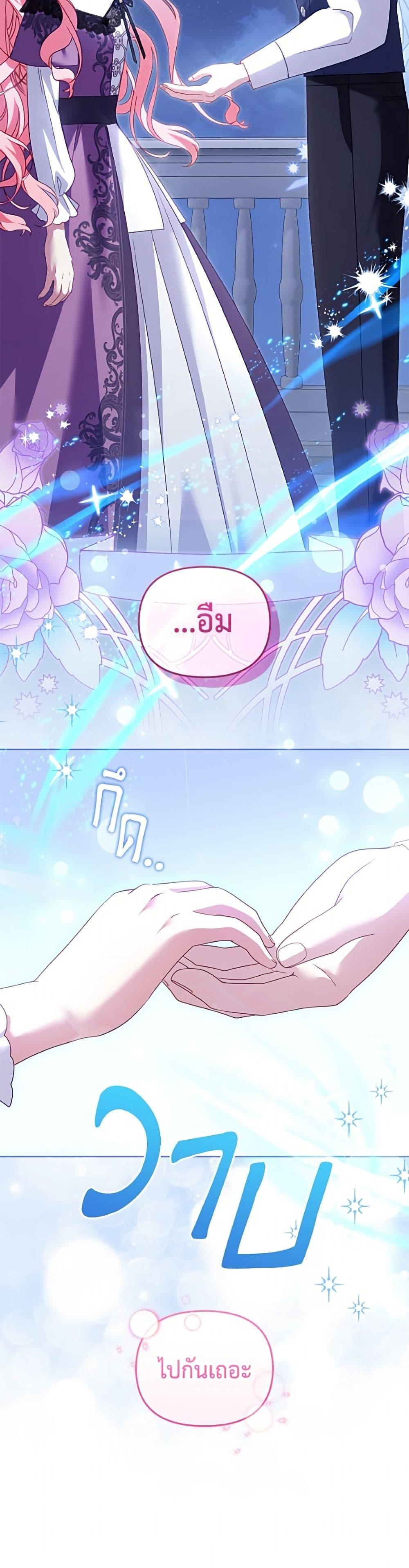 Manga-lc-com อ่านมังงะ อ่านการ์ตูน ออนไลน์ ฟรี I’m Being Raised by Villains ตอนที่ 1 2 3 4 5 6 7 8 9 10 11 12 13 14 ฟรี ไม่มีโฆษณา Manga-lc - อ่าน มังงะ อ่าน การ์ตูน ออนไลน์ อ่านมังงะ ฟรี