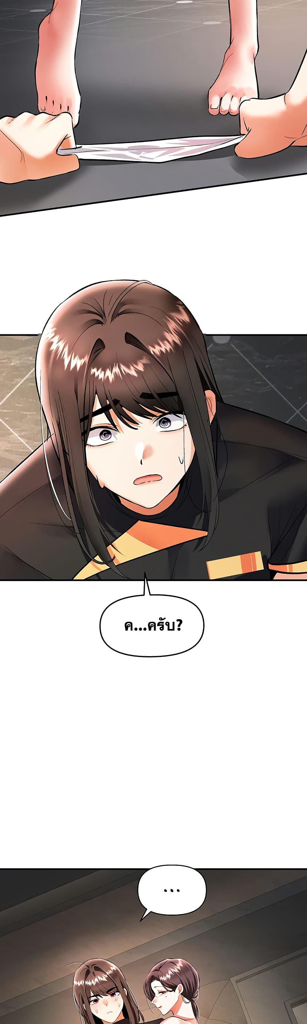 Doujin-Lc- อ่าน โดจิน มังฮวา เกาหลี ญี่ปุ่น จีน แปลไทย Woman Massage ตอนที่ 1 2 3 4 5 6 7 8 9 10 11 12 13 14 ฟรี ไม่มีโฆษณา อ่าน โดจิน Manhwa เกาหลี ญี่ปุ่น จีน เรามีครบ คัดมาให้เน้นๆ โดจิน 18+ รับประกันความฟินโดย  Doujin Lc