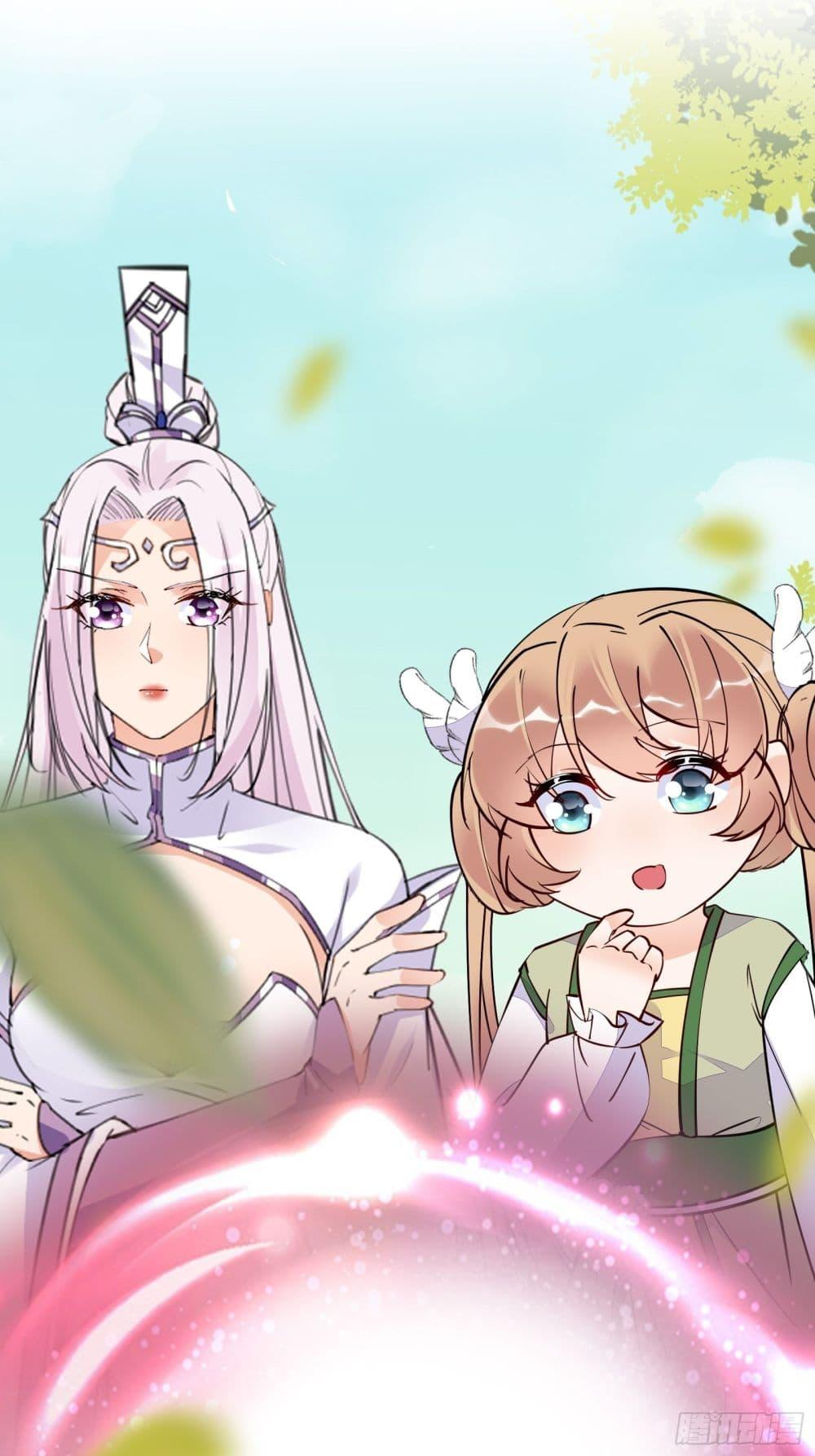 Manga-lc-com อ่านมังงะ อ่านการ์ตูน ออนไลน์ ฟรี Cultivating Immortality Requires a Rich Woman ตอนที่ 1 2 3 4 5 6 7 8 9 10 11 12 13 14 ฟรี ไม่มีโฆษณา Manga-lc - อ่าน มังงะ อ่าน การ์ตูน ออนไลน์ อ่านมังงะ ฟรี