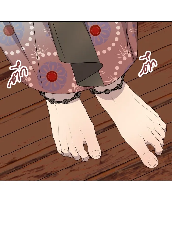 จันทร์เจ้า ตอนที่ ตอนที่ ๒๒  ว่าจะไม่ยุ่งแล้วเชียว รูปที่ 41