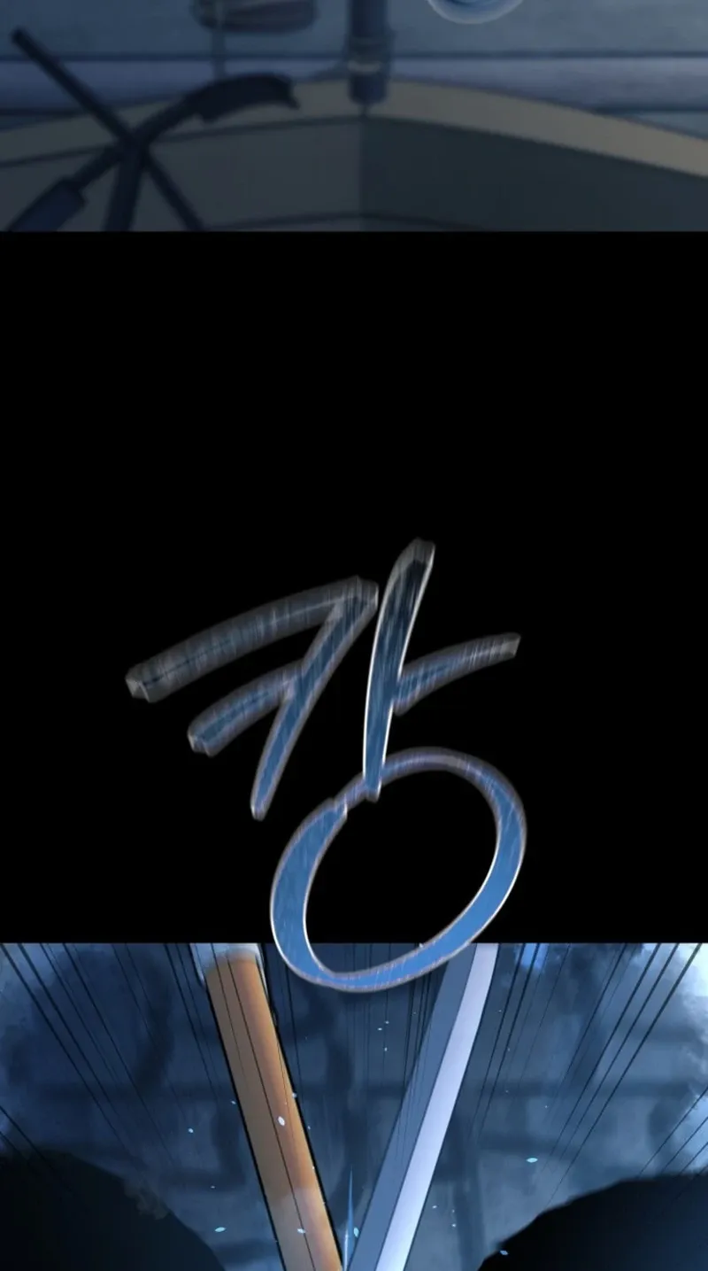 Blade of Retribution ดาบแห_งการลงท_ณฑ_ ตอนที่ ตอนที่ 87 รูปที่ 8