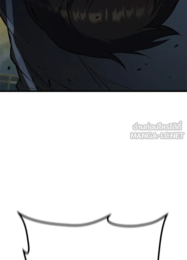 ราชาลานประลอง ตอนที่ 31 รูปที่ 60