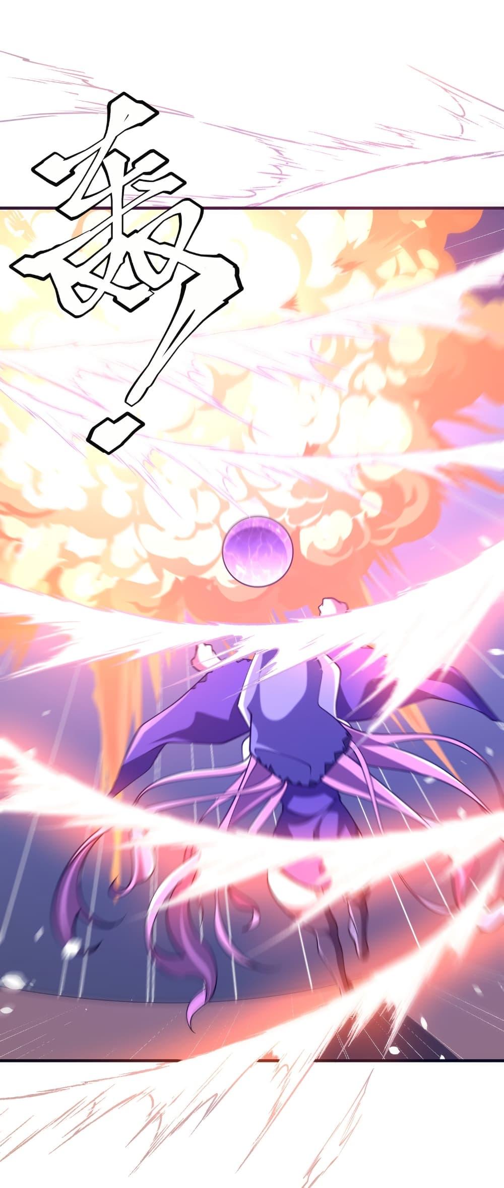 Manga-lc-com อ่านมังงะ อ่านการ์ตูน ออนไลน์ ฟรี Start with Trillions of Coins ตอนที่ 1 2 3 4 5 6 7 8 9 10 11 12 13 14 ฟรี ไม่มีโฆษณา Manga-lc - อ่าน มังงะ อ่าน การ์ตูน ออนไลน์ อ่านมังงะ ฟรี