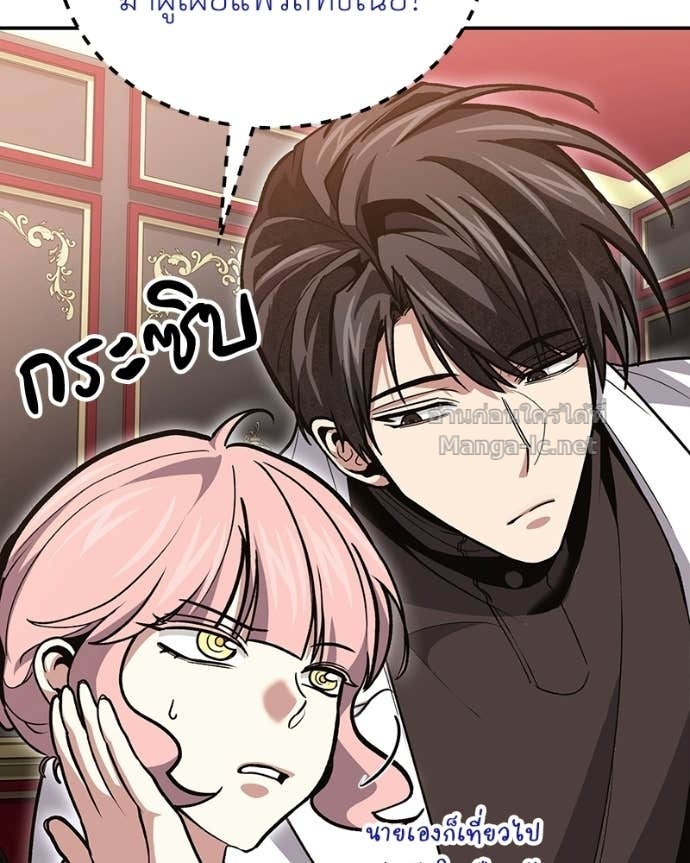 Doujin-Lc- อ่าน โดจิน มังฮวา เกาหลี ญี่ปุ่น จีน แปลไทย ฮีลเลอร์กำมะลอ ตอนที่ 1 2 3 4 5 6 7 8 9 10 11 12 13 14 ฟรี ไม่มีโฆษณา อ่าน โดจิน Manhwa เกาหลี ญี่ปุ่น จีน เรามีครบ คัดมาให้เน้นๆ โดจิน 18+ รับประกันความฟินโดย Doujin Lc
