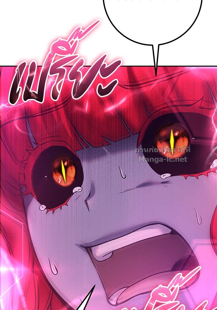 Doujin-Lc- อ่าน โดจิน มังฮวา เกาหลี ญี่ปุ่น จีน แปลไทย แกร่งเกินผู้กล้า แต่ซ่าไม่ได้ ตอนที่ 1 2 3 4 5 6 7 8 9 10 11 12 13 14 ฟรี ไม่มีโฆษณา อ่าน โดจิน Manhwa เกาหลี ญี่ปุ่น จีน เรามีครบ คัดมาให้เน้นๆ โดจิน 18+ รับประกันความฟินโดย Doujin Lc