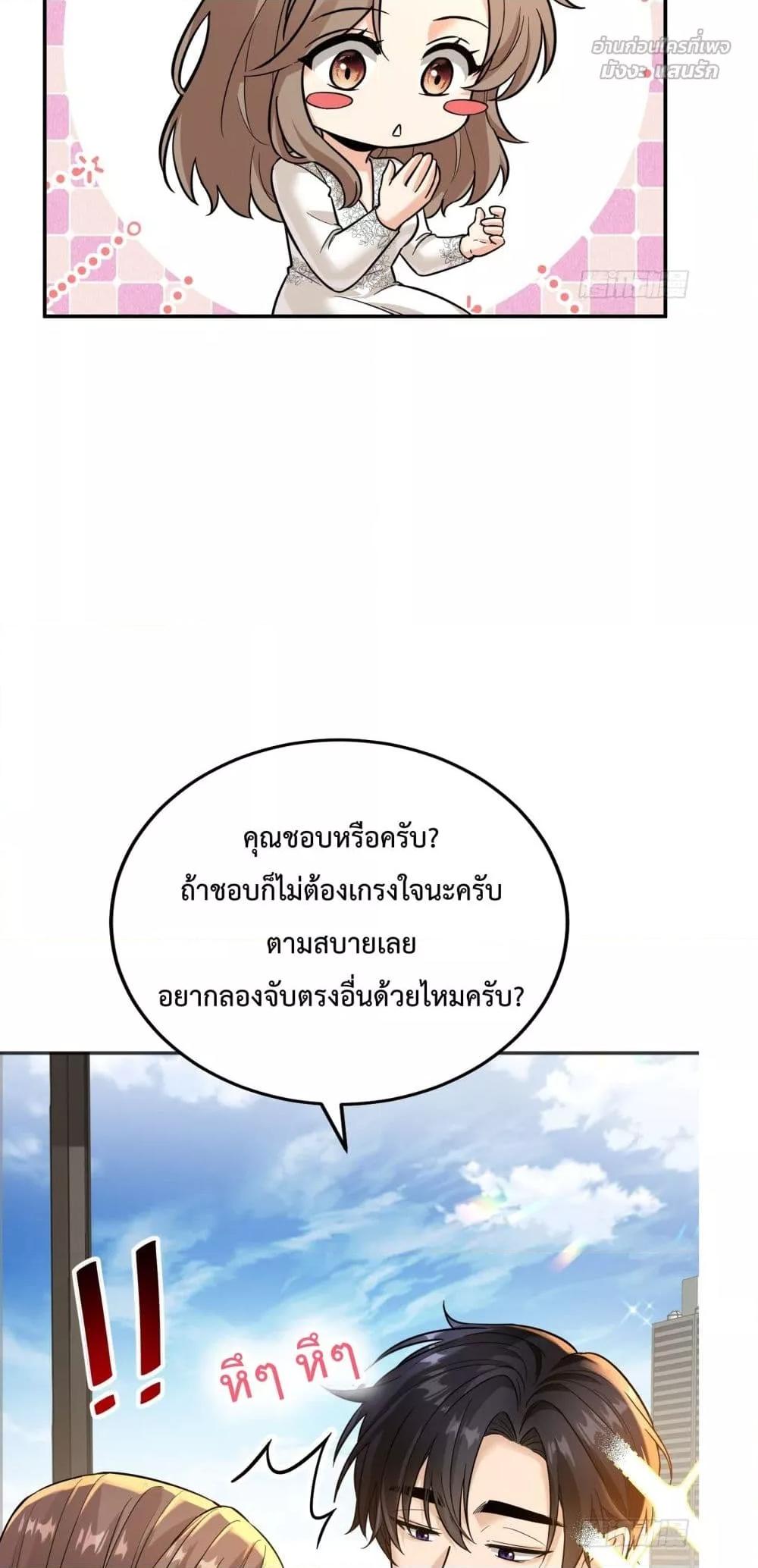 Manga-lc-com อ่านมังงะ อ่านการ์ตูน ออนไลน์ ฟรี ThisManIsaR ตอนที่ 1 2 3 4 5 6 7 8 9 10 11 12 13 14 ฟรี ไม่มีโฆษณา Manga-lc - อ่าน มังงะ อ่าน การ์ตูน ออนไลน์ อ่านมังงะ ฟรี