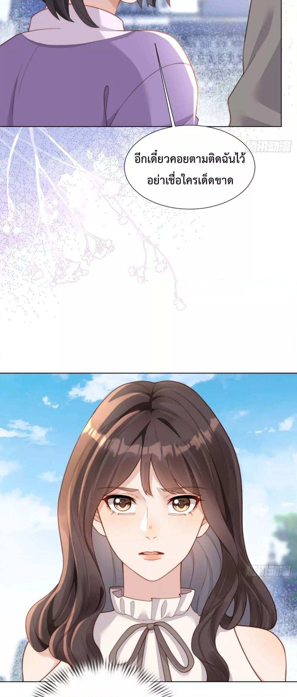 Manga-lc-com อ่านมังงะ อ่านการ์ตูน ออนไลน์ ฟรี MarryingwithV ตอนที่ 1 2 3 4 5 6 7 8 9 10 11 12 13 14 ฟรี ไม่มีโฆษณา Manga-lc - อ่าน มังงะ อ่าน การ์ตูน ออนไลน์ อ่านมังงะ ฟรี