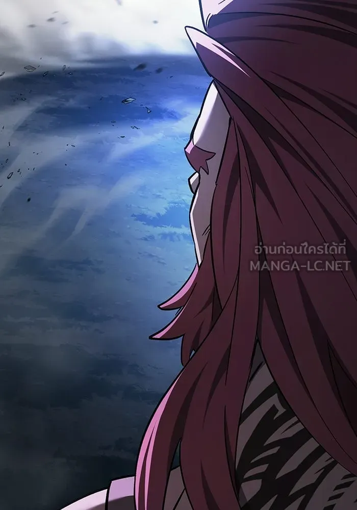 ซอร์ดมาสเตอร์ผู้กลืนดาบ ตอนที่ 27 รูปที่ 126