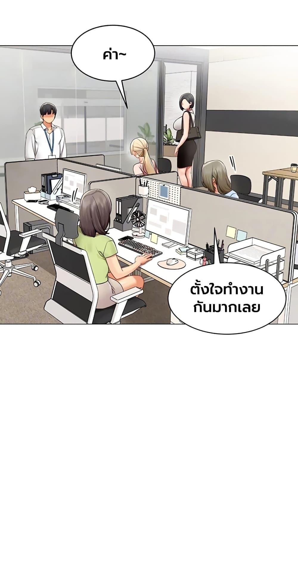 Doujin-Lc- อ่าน โดจิน มังฮวา เกาหลี ญี่ปุ่น จีน แปลไทย I Report Regarding Gender ตอนที่ 1 2 3 4 5 6 7 8 9 10 11 12 13 14 ฟรี ไม่มีโฆษณา อ่าน โดจิน Manhwa เกาหลี ญี่ปุ่น จีน เรามีครบ คัดมาให้เน้นๆ โดจิน 18+ รับประกันความฟินโดย  Doujin Lc