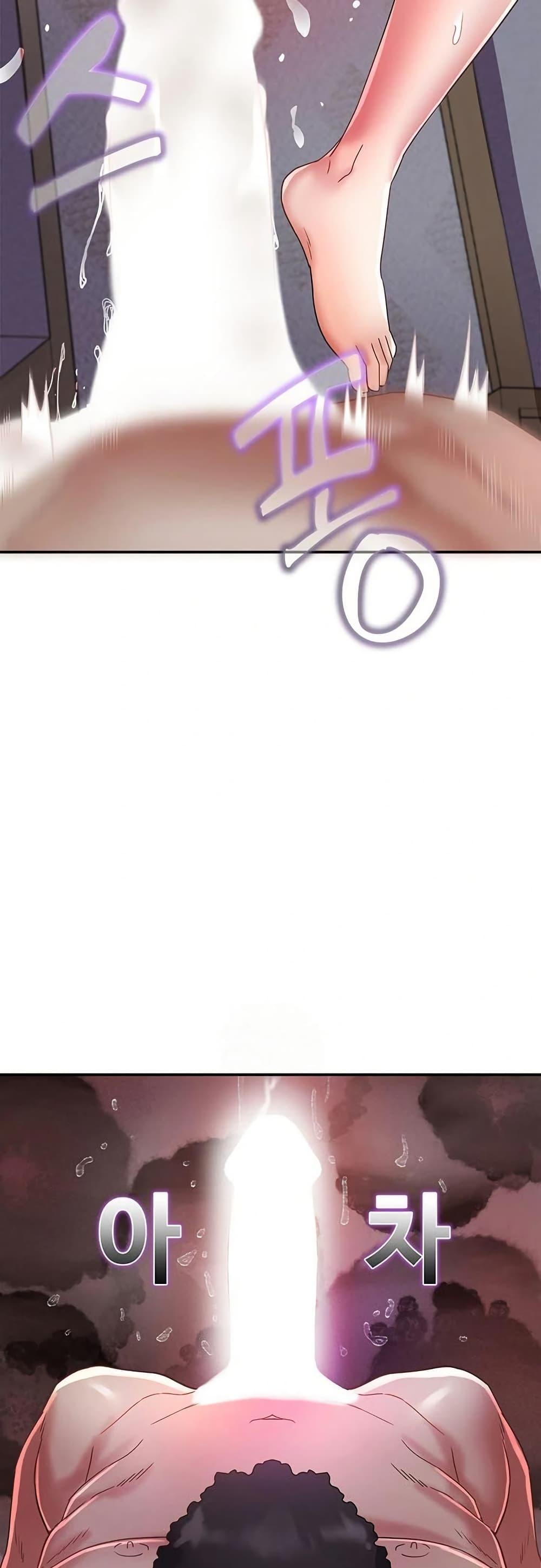 Doujin-Lc- อ่าน โดจิน มังฮวา เกาหลี ญี่ปุ่น จีน แปลไทย Daebong Village ตอนที่ 1 2 3 4 5 6 7 8 9 10 11 12 13 14 ฟรี ไม่มีโฆษณา อ่าน โดจิน Manhwa เกาหลี ญี่ปุ่น จีน เรามีครบ คัดมาให้เน้นๆ โดจิน 18+ รับประกันความฟินโดย  Doujin Lc