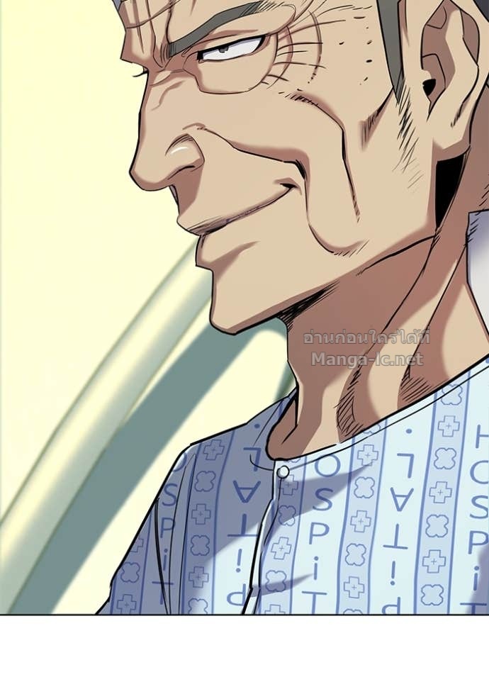 Doujin-Lc- อ่าน โดจิน มังฮวา เกาหลี ญี่ปุ่น จีน แปลไทย Reborn Rich ตอนที่ 1 2 3 4 5 6 7 8 9 10 11 12 13 14 ฟรี ไม่มีโฆษณา อ่าน โดจิน Manhwa เกาหลี ญี่ปุ่น จีน เรามีครบ คัดมาให้เน้นๆ โดจิน 18+ รับประกันความฟินโดย Doujin Lc