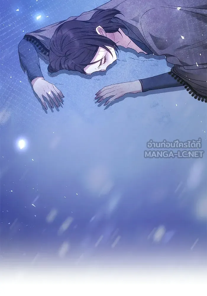 ย้อนเวลาพลิกชะตาทายาท ตอนที่ 82 รูปที่ 75