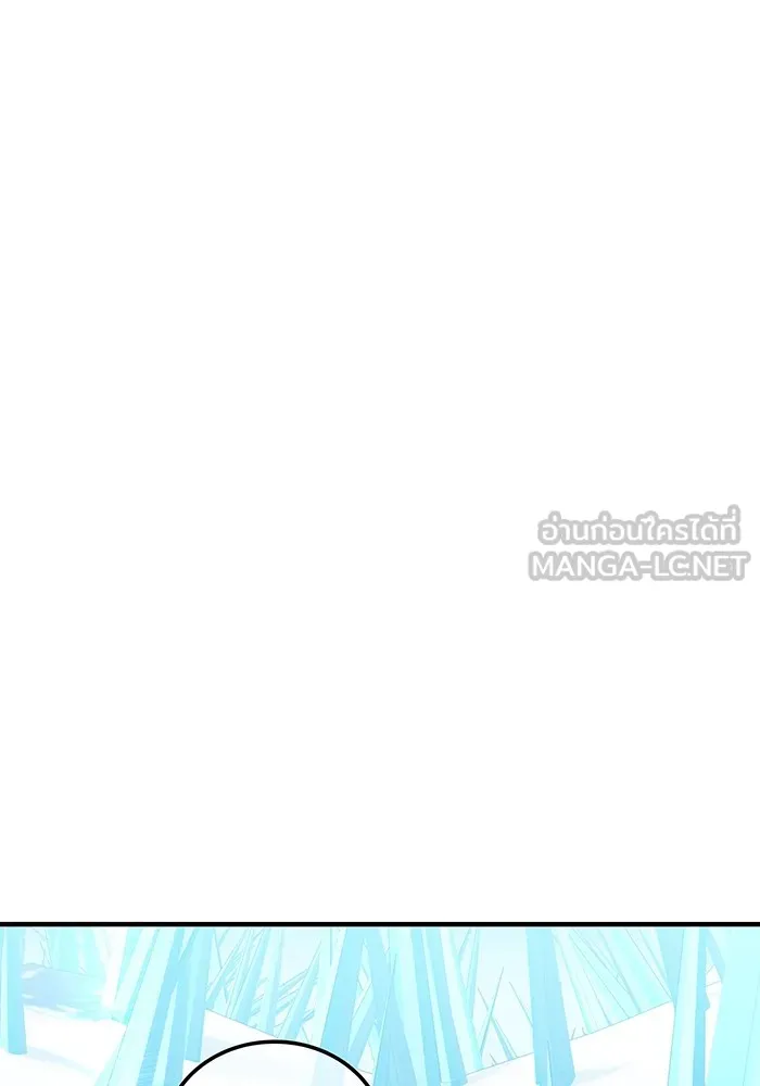 ฮันเตอร์สกิลโกง ตอนที่ 21 การต่อสู้ที่แท้จริง รูปที่ 54