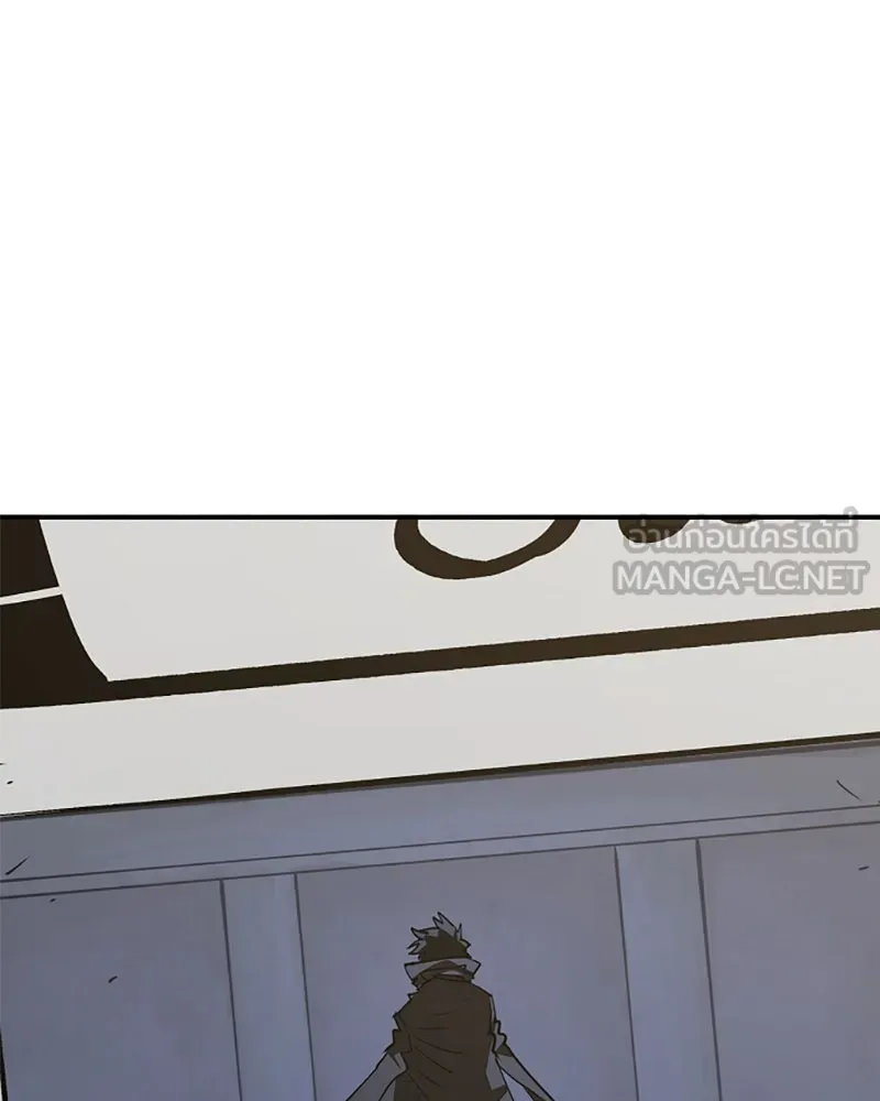 Player ตอนที่ 111 รูปที่ 102