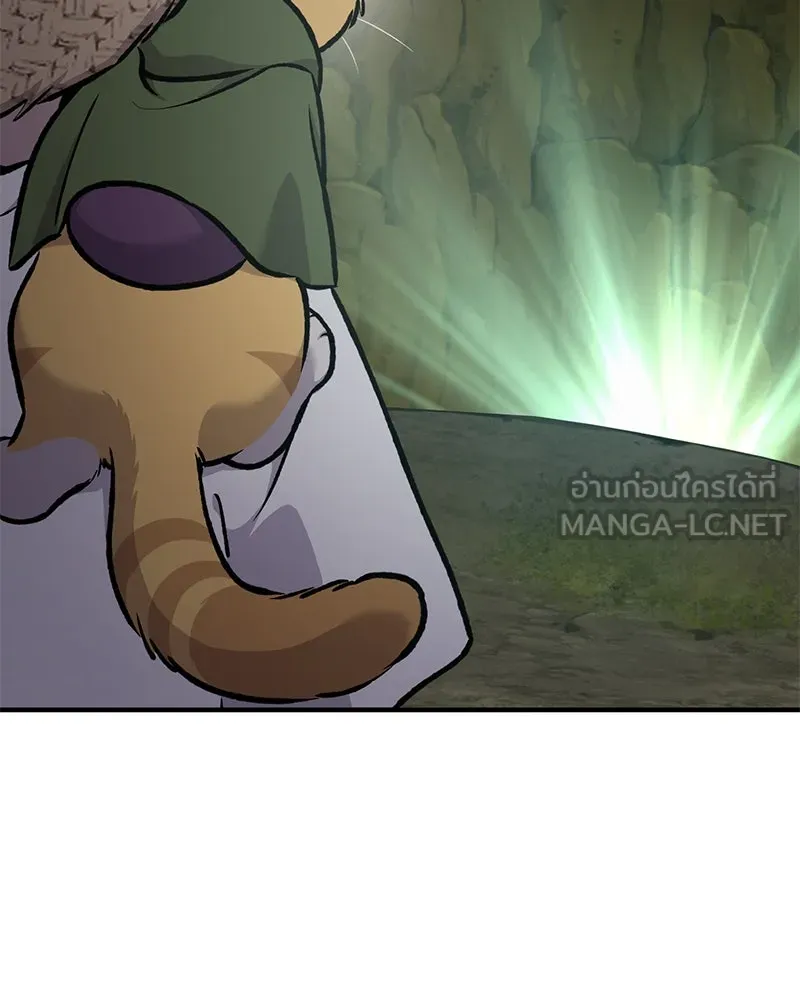 ปลูกผักพิชิตหอคอย ตอนที่ 91 รูปที่ 117