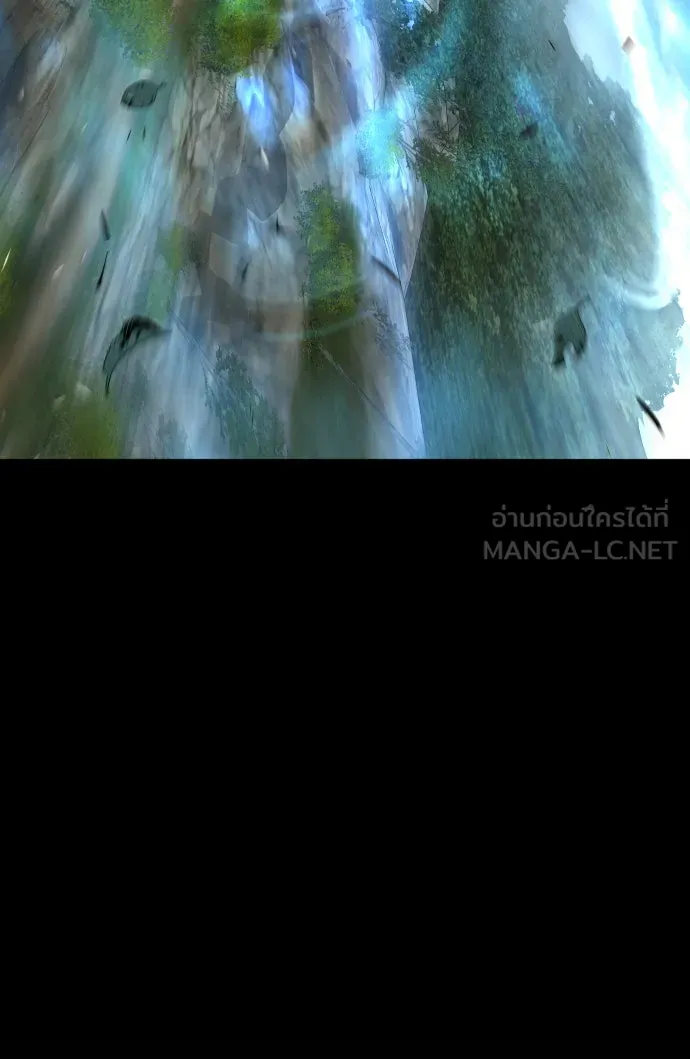ยุคแห่งยอดมนุษย์ ตอนที่ 52 รูปที่ 72