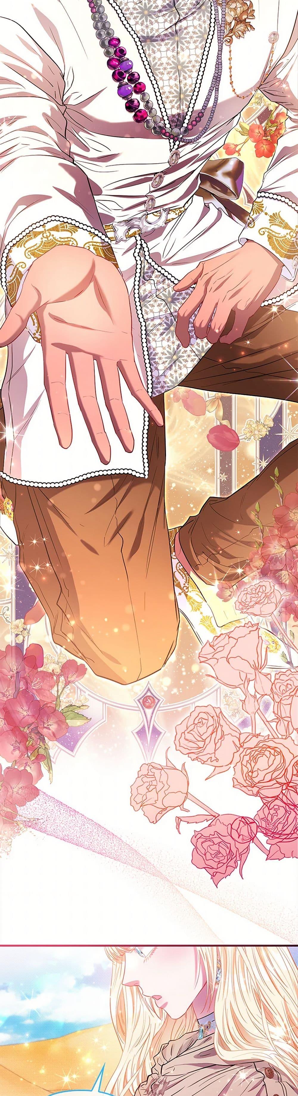 Manga-lc-com อ่านมังงะ อ่านการ์ตูน ออนไลน์ ฟรี I’m the Princess of All ตอนที่ 1 2 3 4 5 6 7 8 9 10 11 12 13 14 ฟรี ไม่มีโฆษณา Manga-lc - อ่าน มังงะ อ่าน การ์ตูน ออนไลน์ อ่านมังงะ ฟรี