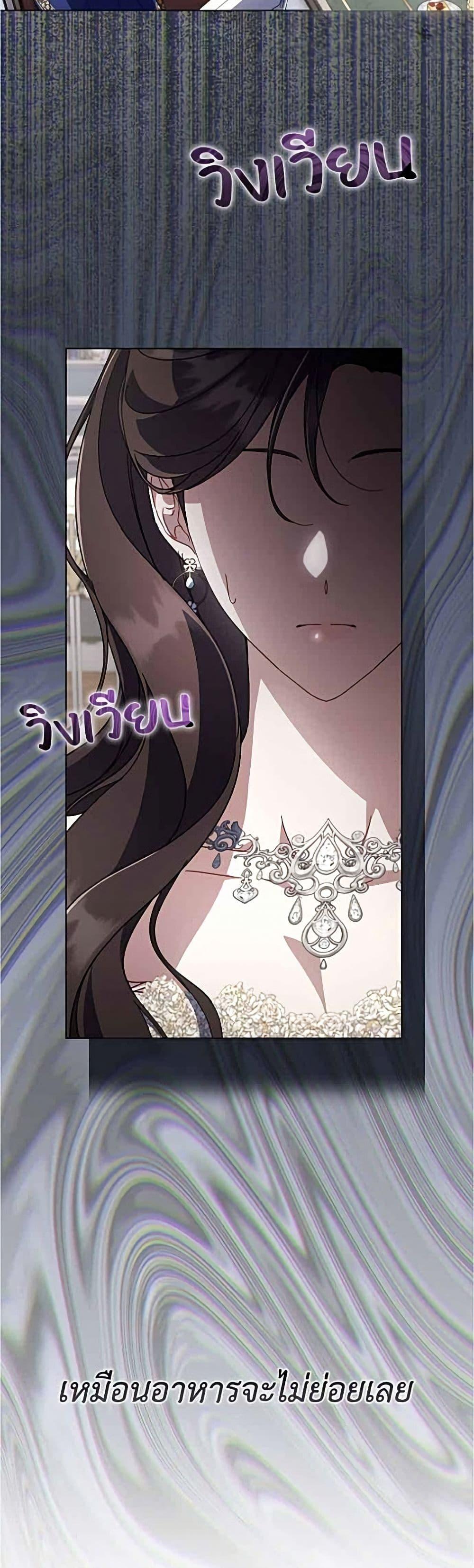 Manga-lc-com อ่านมังงะ อ่านการ์ตูน ออนไลน์ ฟรี Villainess Streamer ตอนที่ 1 2 3 4 5 6 7 8 9 10 11 12 13 14 ฟรี ไม่มีโฆษณา Manga-lc - อ่าน มังงะ อ่าน การ์ตูน ออนไลน์ อ่านมังงะ ฟรี