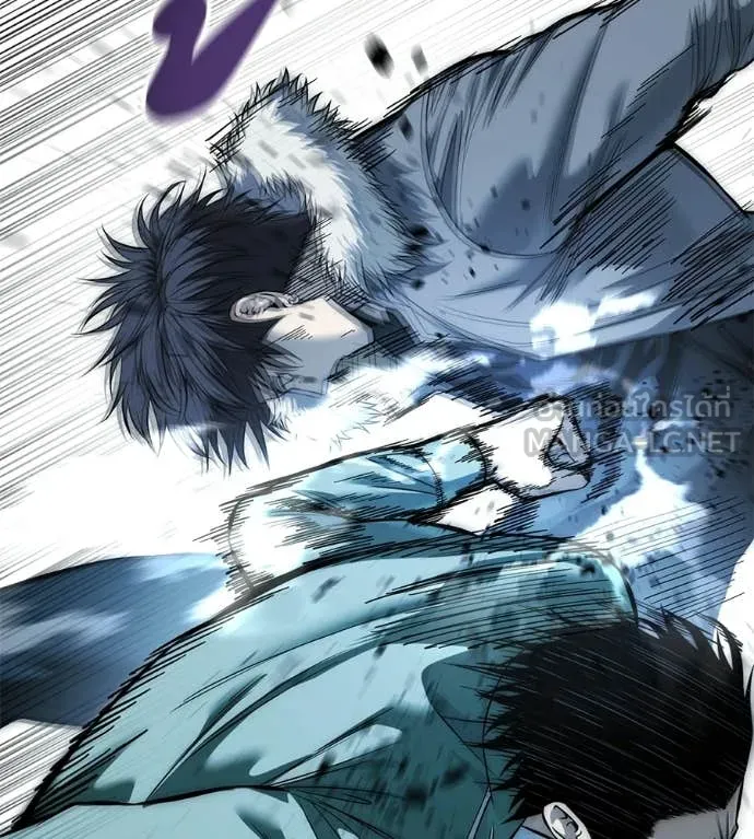 มัจจุราชชุดแดง ตอนที่ 43 รูปที่ 73