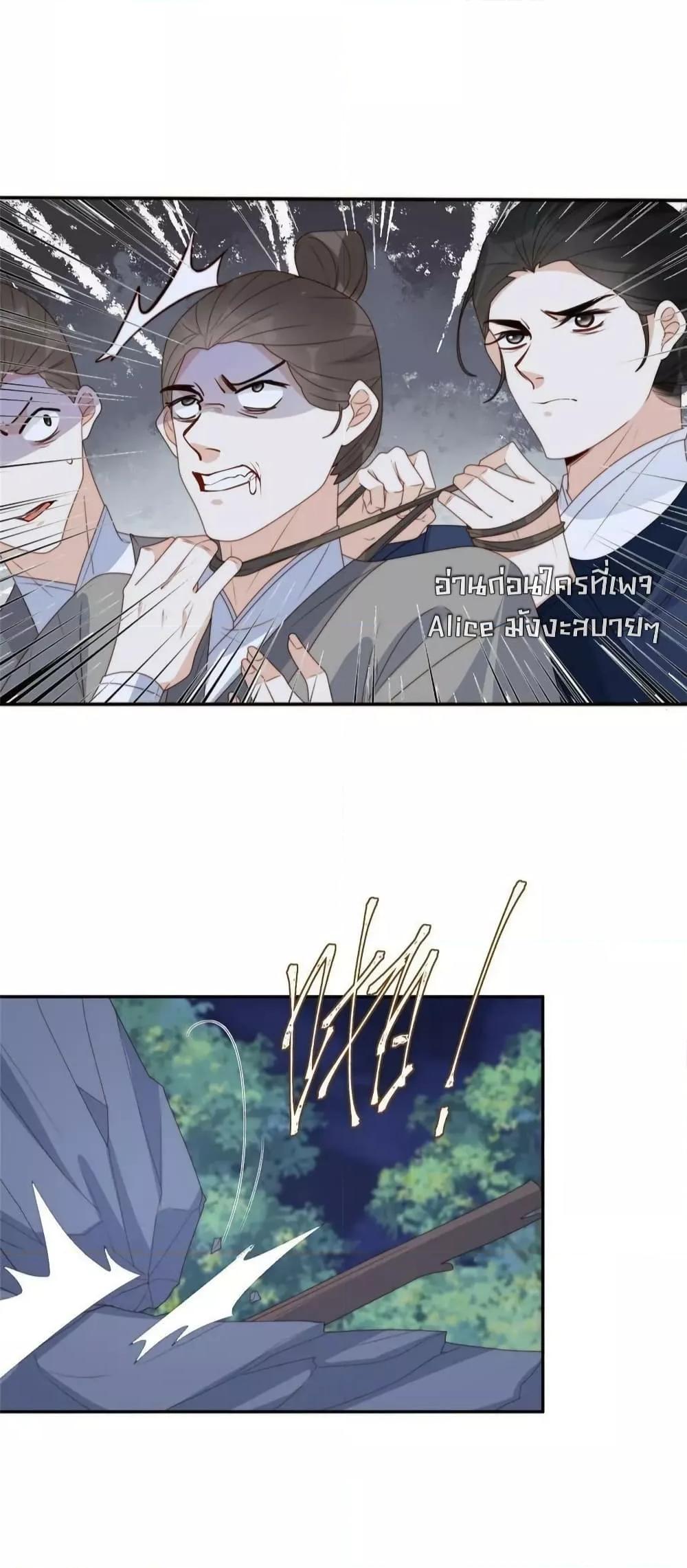 Manga-lc-com อ่านมังงะ อ่านการ์ตูน ออนไลน์ ฟรี AfterTheRotte ตอนที่ 1 2 3 4 5 6 7 8 9 10 11 12 13 14 ฟรี ไม่มีโฆษณา Manga-lc - อ่าน มังงะ อ่าน การ์ตูน ออนไลน์ อ่านมังงะ ฟรี