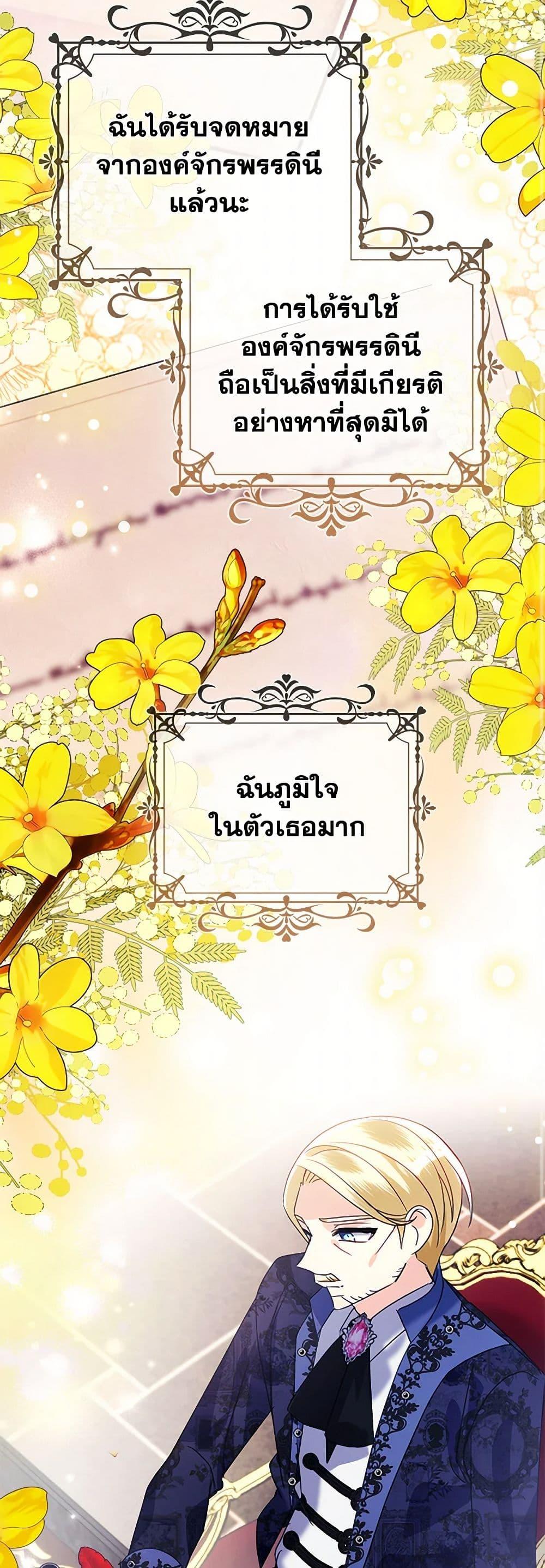 Manga-lc-com อ่านมังงะ อ่านการ์ตูน ออนไลน์ ฟรี The Fake Rides in a Flower Kiln ตอนที่ 1 2 3 4 5 6 7 8 9 10 11 12 13 14 ฟรี ไม่มีโฆษณา Manga-lc - อ่าน มังงะ อ่าน การ์ตูน ออนไลน์ อ่านมังงะ ฟรี