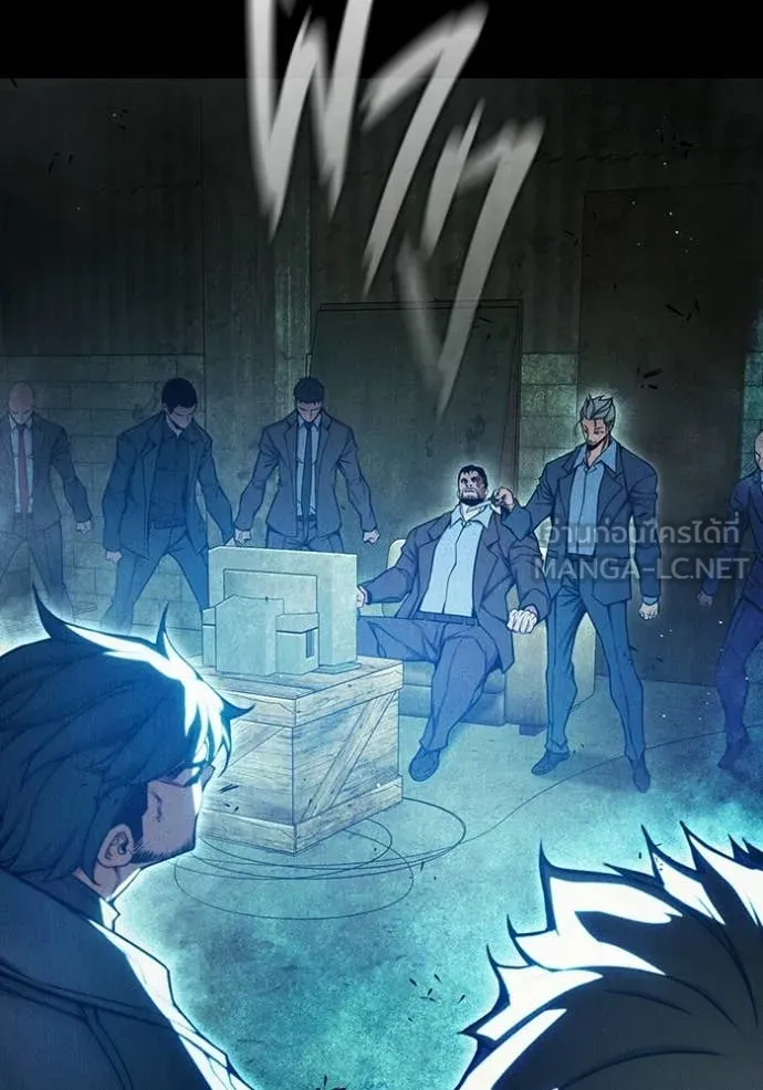 เยาวชนคนคุก ตอนที่ 80 รูปที่ 64