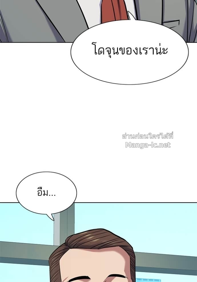 Doujin-Lc- อ่าน โดจิน มังฮวา เกาหลี ญี่ปุ่น จีน แปลไทย Reborn Rich ตอนที่ 1 2 3 4 5 6 7 8 9 10 11 12 13 14 ฟรี ไม่มีโฆษณา อ่าน โดจิน Manhwa เกาหลี ญี่ปุ่น จีน เรามีครบ คัดมาให้เน้นๆ โดจิน 18+ รับประกันความฟินโดย Doujin Lc