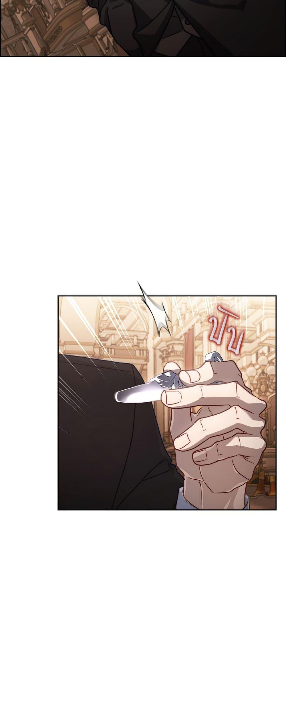 Manga-lc-com อ่านมังงะ อ่านการ์ตูน ออนไลน์ ฟรี Lucia ตอนที่ 1 2 3 4 5 6 7 8 9 10 11 12 13 14 ฟรี ไม่มีโฆษณา Manga-lc - อ่าน มังงะ อ่าน การ์ตูน ออนไลน์ อ่านมังงะ ฟรี