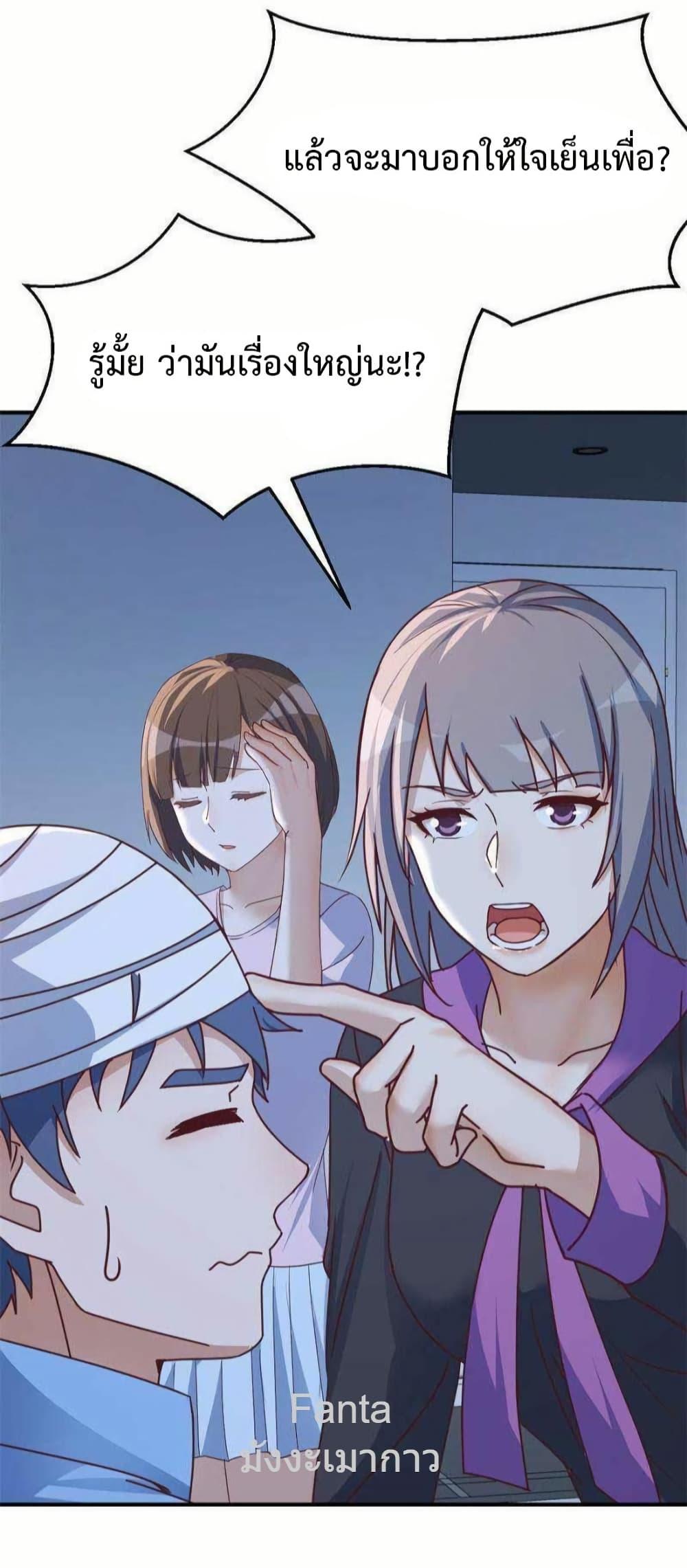 Manga-lc-com อ่านมังงะ อ่านการ์ตูน ออนไลน์ ฟรี MyTwinGirlfri ตอนที่ 1 2 3 4 5 6 7 8 9 10 11 12 13 14 ฟรี ไม่มีโฆษณา Manga-lc - อ่าน มังงะ อ่าน การ์ตูน ออนไลน์ อ่านมังงะ ฟรี