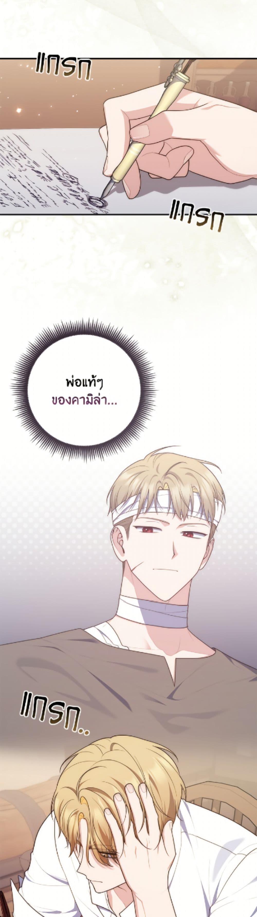 Manga-lc-com อ่านมังงะ อ่านการ์ตูน ออนไลน์ ฟรี Fortune-Telling Lady ตอนที่ 1 2 3 4 5 6 7 8 9 10 11 12 13 14 ฟรี ไม่มีโฆษณา Manga-lc - อ่าน มังงะ อ่าน การ์ตูน ออนไลน์ อ่านมังงะ ฟรี