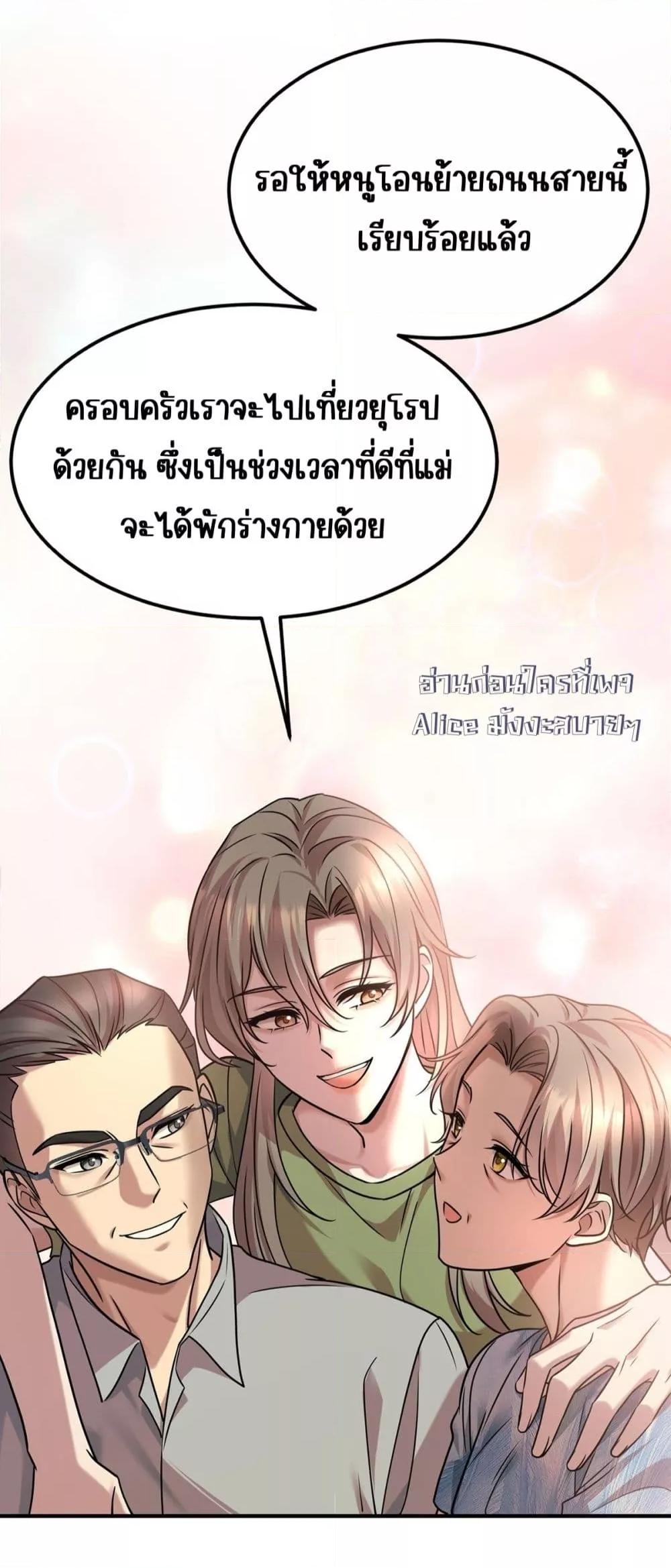 Manga-lc-com อ่านมังงะ อ่านการ์ตูน ออนไลน์ ฟรี AfterBreaking ตอนที่ 1 2 3 4 5 6 7 8 9 10 11 12 13 14 ฟรี ไม่มีโฆษณา Manga-lc - อ่าน มังงะ อ่าน การ์ตูน ออนไลน์ อ่านมังงะ ฟรี