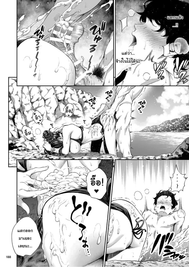 Doujin-Lc- อ่าน โดจิน มังฮวา เกาหลี ญี่ปุ่น จีน แปลไทย 1 ตอนที่ 1 2 3 4 5 6 7 8 9 10 11 12 13 14 ฟรี ไม่มีโฆษณา อ่าน โดจิน Manhwa เกาหลี ญี่ปุ่น จีน เรามีครบ คัดมาให้เน้นๆ โดจิน 18+ รับประกันความฟินโดย  Doujin Lc
