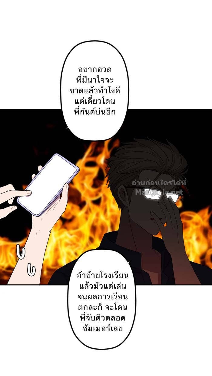 Doujin-Lc- อ่าน โดจิน มังฮวา เกาหลี ญี่ปุ่น จีน แปลไทย Take My Money รักนี้...มีเปย์ ตอนที่ 1 2 3 4 5 6 7 8 9 10 11 12 13 14 ฟรี ไม่มีโฆษณา อ่าน โดจิน Manhwa เกาหลี ญี่ปุ่น จีน เรามีครบ คัดมาให้เน้นๆ โดจิน 18+ รับประกันความฟินโดย Doujin Lc
