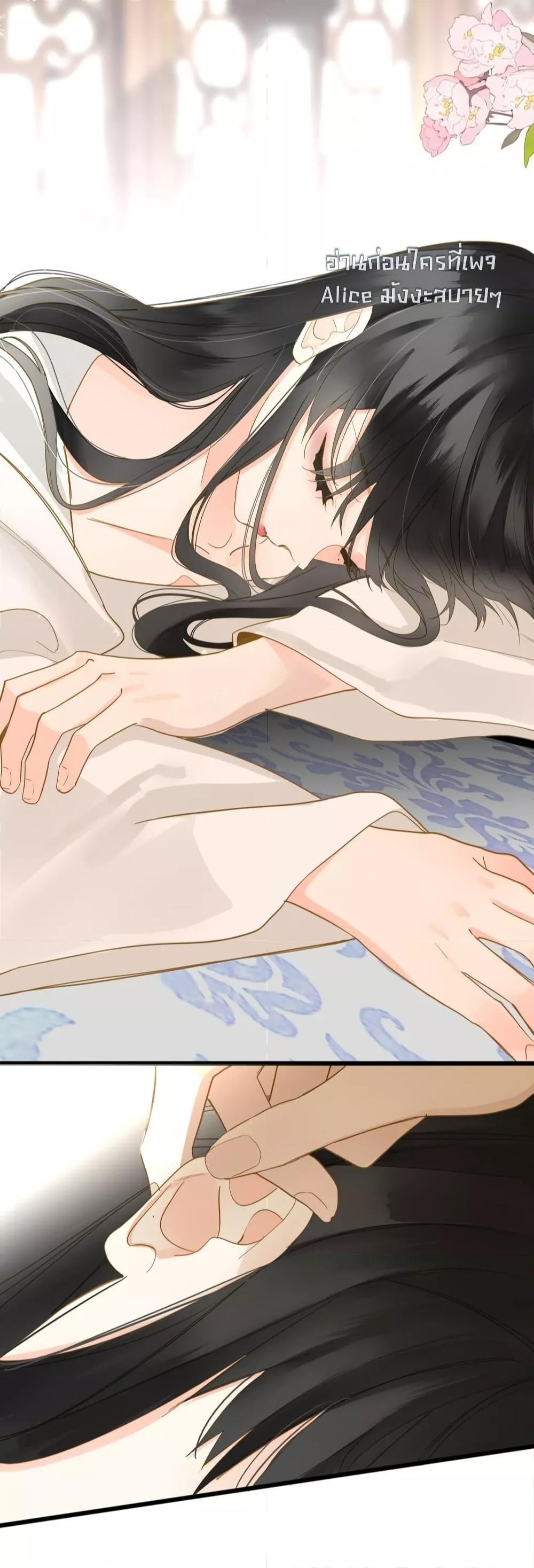 Manga-lc-com อ่านมังงะ อ่านการ์ตูน ออนไลน์ ฟรี ThePrinceIsC ตอนที่ 1 2 3 4 5 6 7 8 9 10 11 12 13 14 ฟรี ไม่มีโฆษณา Manga-lc - อ่าน มังงะ อ่าน การ์ตูน ออนไลน์ อ่านมังงะ ฟรี