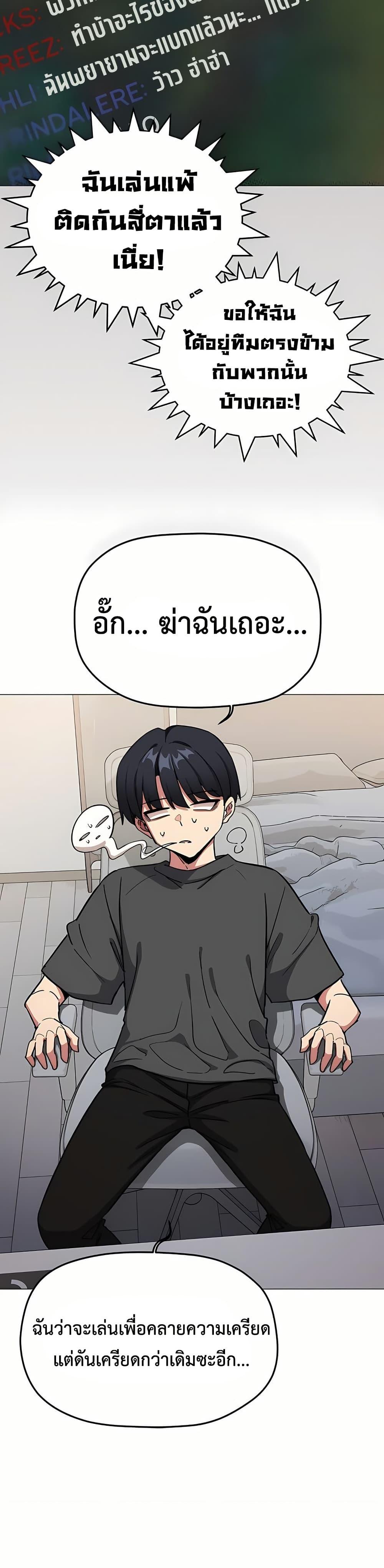 Doujin-Lc- อ่าน โดจิน มังฮวา เกาหลี ญี่ปุ่น จีน แปลไทย Stop Smoking ตอนที่ 1 2 3 4 5 6 7 8 9 10 11 12 13 14 ฟรี ไม่มีโฆษณา อ่าน โดจิน Manhwa เกาหลี ญี่ปุ่น จีน เรามีครบ คัดมาให้เน้นๆ โดจิน 18+ รับประกันความฟินโดย  Doujin Lc