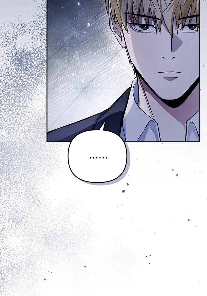 เชื่อเถอะ ฉันเป็นฮันเตอร์ห่วยแตก ตอนที่ 13 รูปที่ 46