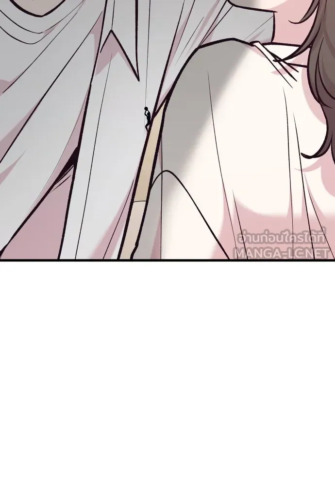 รักกันคนละครึ่งทาง ตอนที่ 41 รูปที่ 3