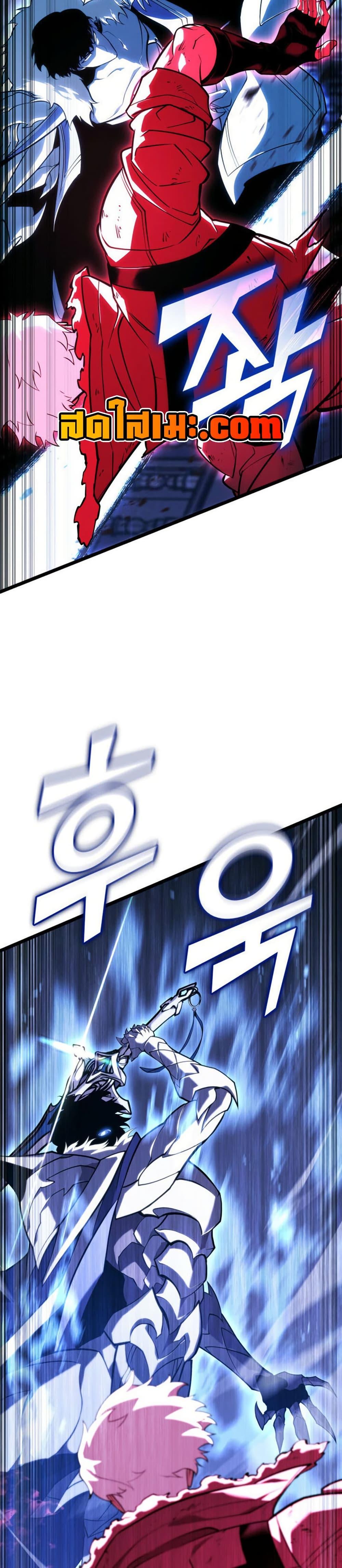 Manga-lc-com อ่านมังงะ อ่านการ์ตูน ออนไลน์ ฟรี Return of the SSS-Class Ranker ตอนที่ 1 2 3 4 5 6 7 8 9 10 11 12 13 14 ฟรี ไม่มีโฆษณา Manga-lc - อ่าน มังงะ อ่าน การ์ตูน ออนไลน์ อ่านมังงะ ฟรี