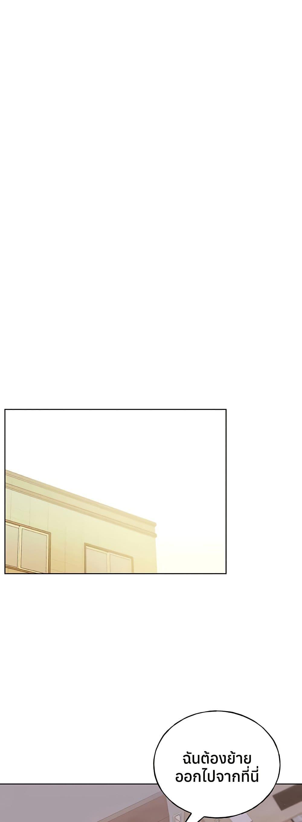 Doujin-Lc- อ่าน โดจิน มังฮวา เกาหลี ญี่ปุ่น จีน แปลไทย My Illustrator ตอนที่ 1 2 3 4 5 6 7 8 9 10 11 12 13 14 ฟรี ไม่มีโฆษณา อ่าน โดจิน Manhwa เกาหลี ญี่ปุ่น จีน เรามีครบ คัดมาให้เน้นๆ โดจิน 18+ รับประกันความฟินโดย  Doujin Lc