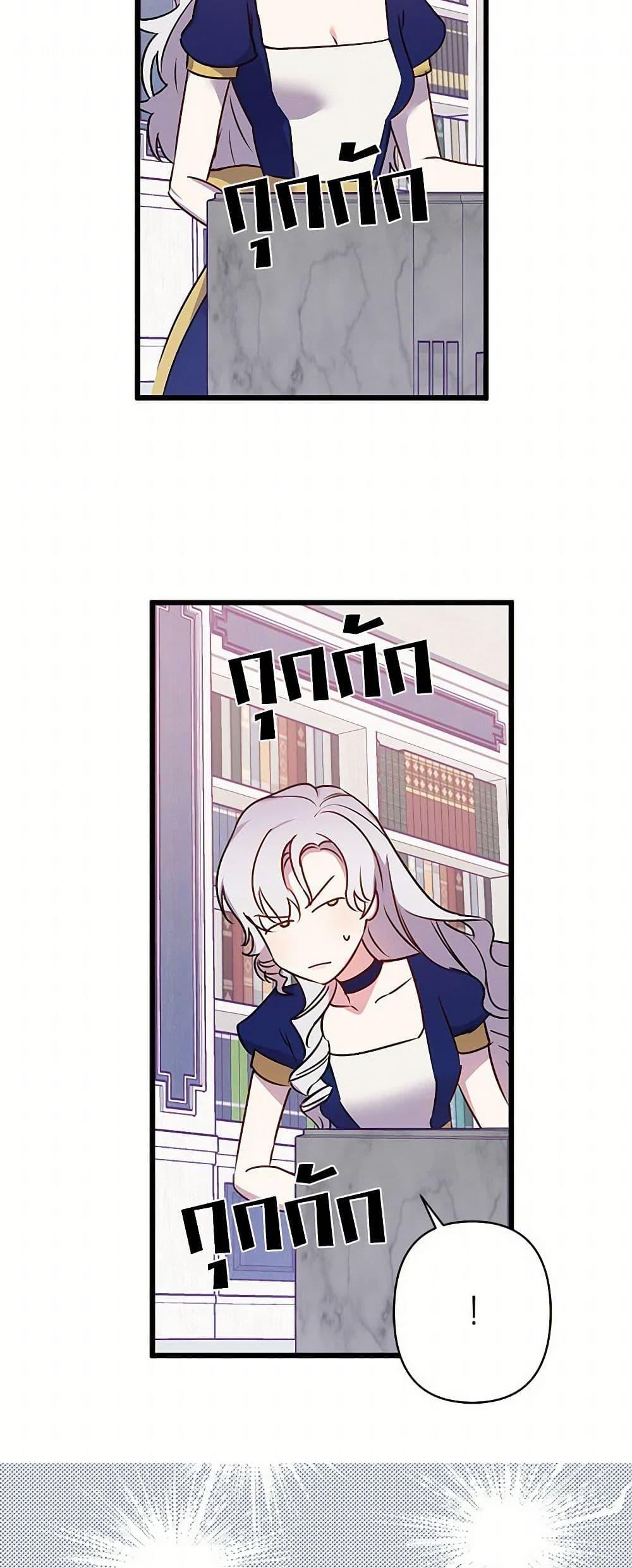 Manga-lc-com อ่านมังงะ อ่านการ์ตูน ออนไลน์ ฟรี Revenge Wedding ตอนที่ 1 2 3 4 5 6 7 8 9 10 11 12 13 14 ฟรี ไม่มีโฆษณา Manga-lc - อ่าน มังงะ อ่าน การ์ตูน ออนไลน์ อ่านมังงะ ฟรี