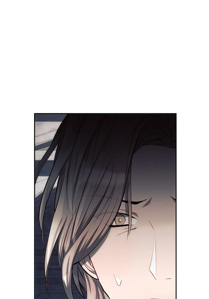 แอชสตาร์ต ตอนที่ 24 รูปที่ 29