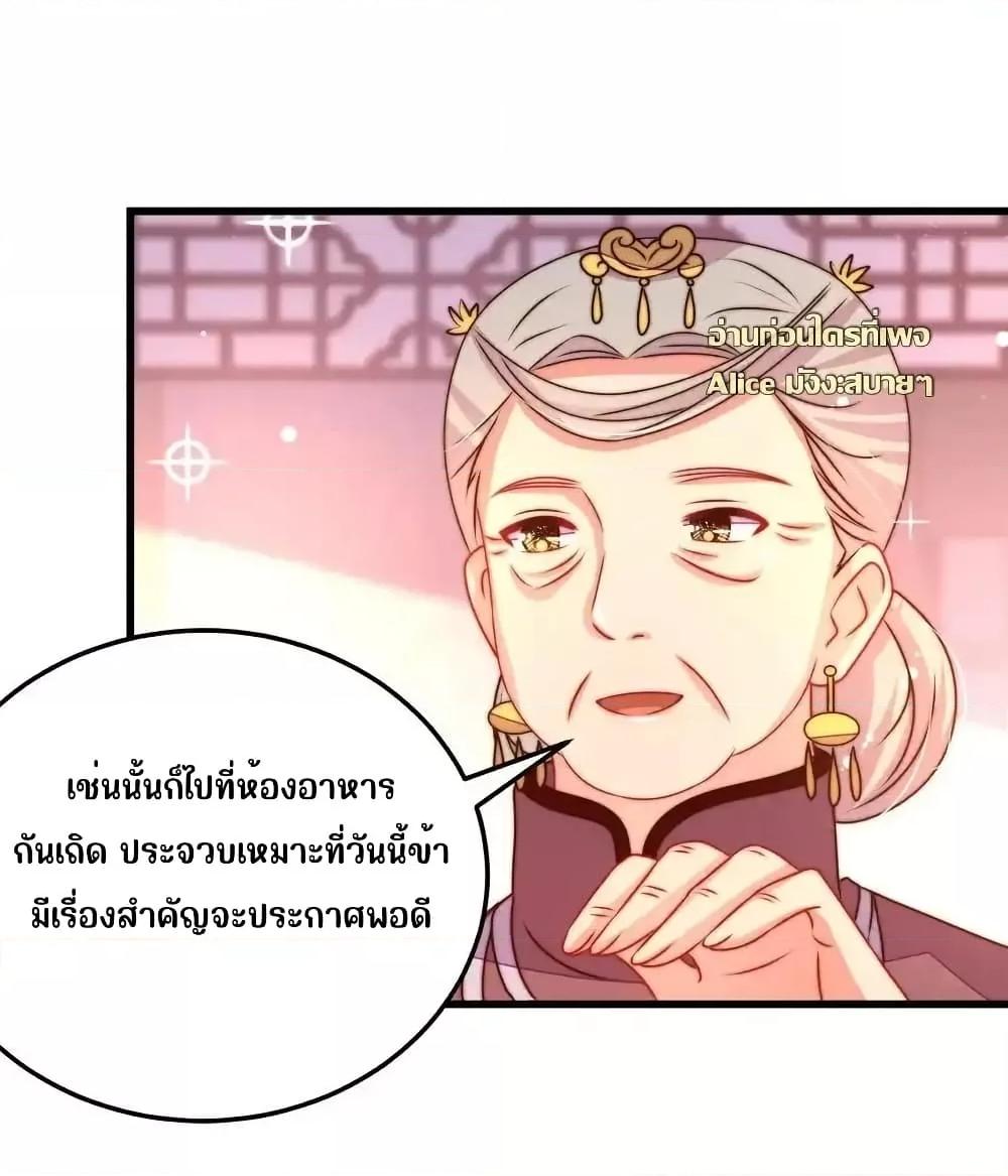 Manga-lc-com อ่านมังงะ อ่านการ์ตูน ออนไลน์ ฟรี MarshalIsJeal ตอนที่ 1 2 3 4 5 6 7 8 9 10 11 12 13 14 ฟรี ไม่มีโฆษณา Manga-lc - อ่าน มังงะ อ่าน การ์ตูน ออนไลน์ อ่านมังงะ ฟรี
