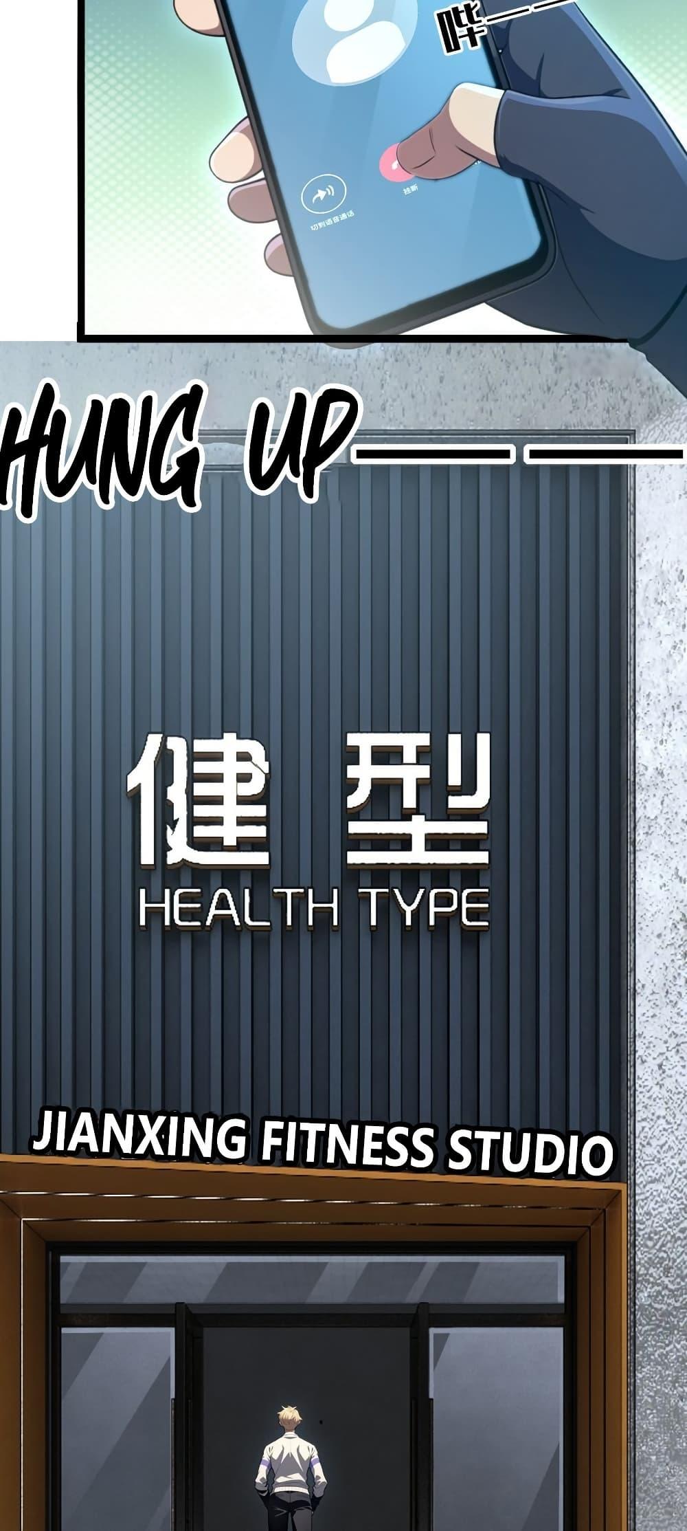 Manga-lc-com อ่านมังงะ อ่านการ์ตูน ออนไลน์ ฟรี The Ultimate Wantless Godly Rich System ตอนที่ 1 2 3 4 5 6 7 8 9 10 11 12 13 14 ฟรี ไม่มีโฆษณา Manga-lc - อ่าน มังงะ อ่าน การ์ตูน ออนไลน์ อ่านมังงะ ฟรี