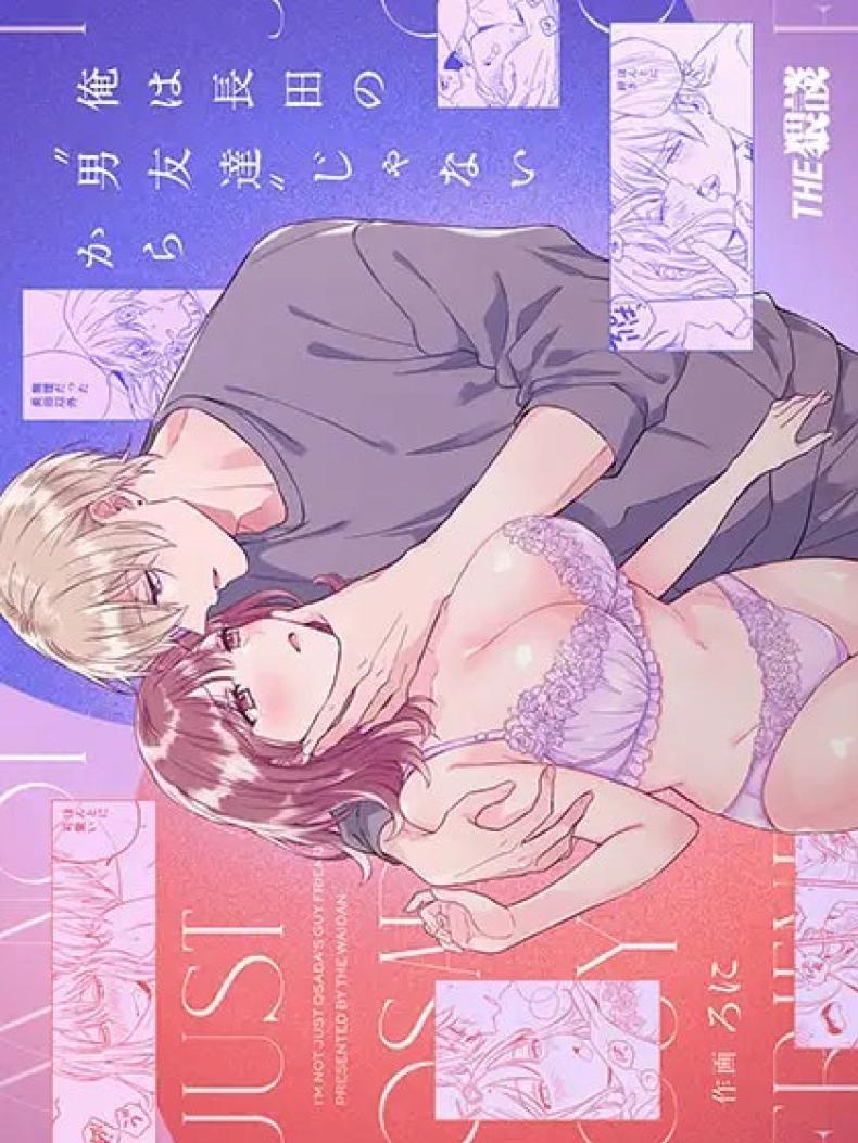Doujin-Lc- อ่าน โดจิน มังฮวา เกาหลี ญี่ปุ่น จีน แปลไทย อยากเป็นมากกว่าเพื่อนเธอ [THE Waidan (Yasuda Meshimeshi, Roni)] I'm Not Content With Being Just Osada's Male Friend! ตอนที่ 1 2 3 4 5 6 7 8 9 10 11 12 13 14 ฟรี ไม่มีโฆษณา อ่าน โดจิน Manhwa เกาหลี ญี่ปุ่น จีน เรามีครบ คัดมาให้เน้นๆ โดจิน 18+ รับประกันความฟินโดย  Doujin Lc