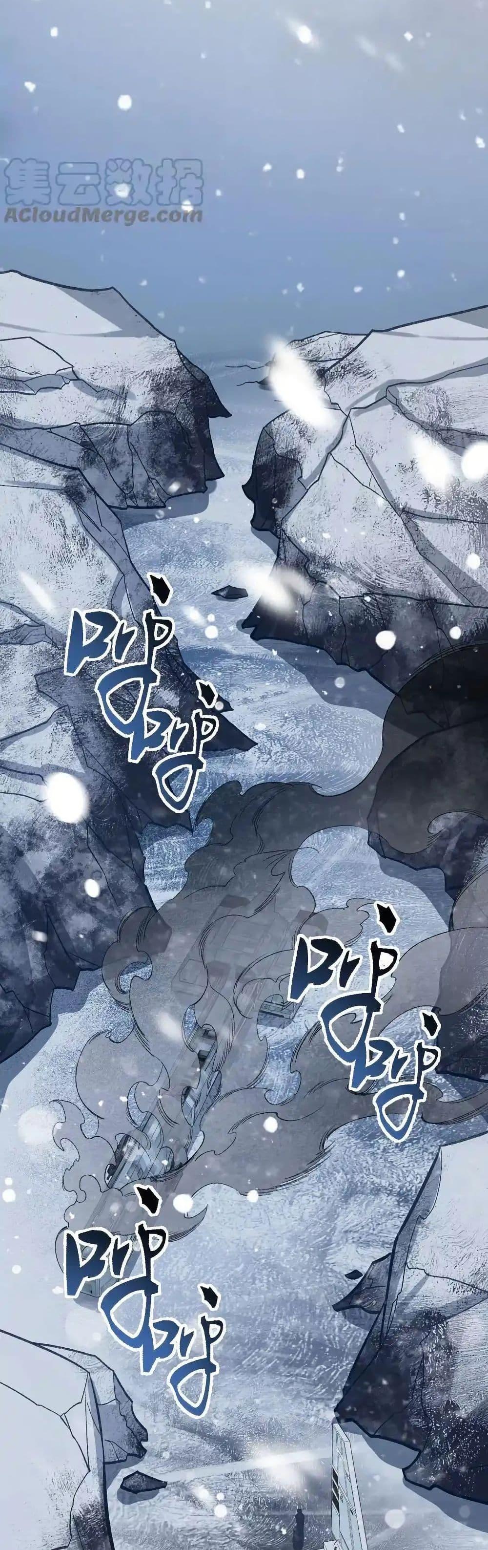 Manga-lc-com อ่านมังงะ อ่านการ์ตูน ออนไลน์ ฟรี An Hai Ji Yuan ตอนที่ 1 2 3 4 5 6 7 8 9 10 11 12 13 14 ฟรี ไม่มีโฆษณา Manga-lc - อ่าน มังงะ อ่าน การ์ตูน ออนไลน์ อ่านมังงะ ฟรี