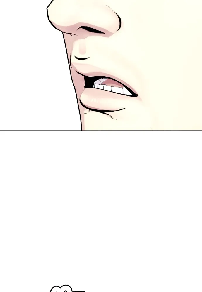 หมาหัวเน่าเก๋าเกินไป ตอนที่ 65 รูปที่ 52