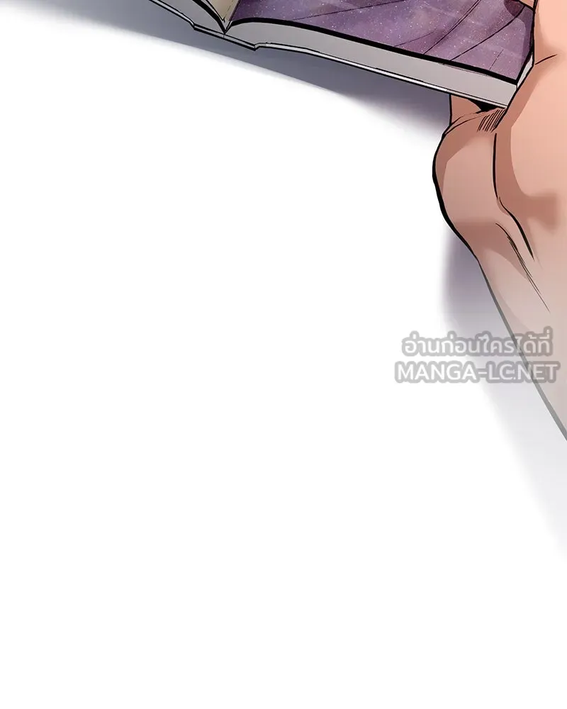 ตำนานเทพธิดาตกสวรรค์ ตอนที่ 138 รูปที่ 132